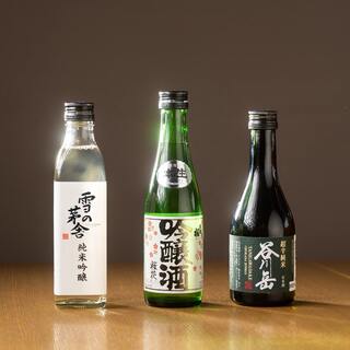 精選的日本酒中，也備齊了受女性喜愛的味道的品牌