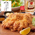 Umakaraage To Izakameshi Nishitetsu Kurume Mirai Zaka - 