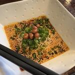 四川料理 蜀彩 - 