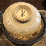 山本屋 - 