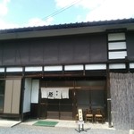 本格手打そば　本家　原 - 