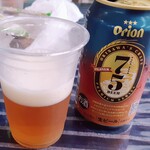 沖縄名物 豚足専門店 豚三郎 - プレミアムクラフト75BEER400円（税込）