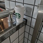 スターバックス・コーヒー - 