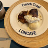 LONCAFE - 