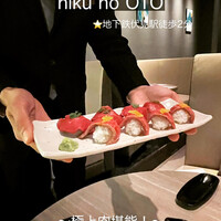 niku no OTO - ラグジュアリーな空間で極上肉堪能！！