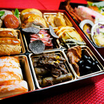 bistro orange garden - 