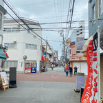 Wakamizu - 下町商店街