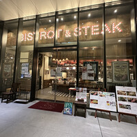 サクレフルール 日本橋 - 