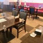 茶房那古屋 - 