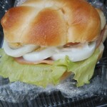 木村家パン店 - ロールサンドハムタマゴ