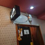 一条流がんこ総本家分家四谷荒木町 - 