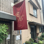 Restaurant Kobayashi - 