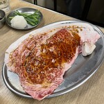 Oosaka Yakiniku Horumon Futago - 