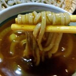 Soba Koubou Uto - 