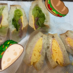 パンとお話 アップルの発音 - 