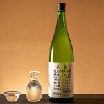 Junmai Ginjo Unpasteurized Sake CEL-24