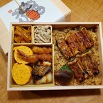 かぼちゃのたね - 