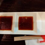 はなぶ～ - 