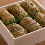 かぼちゃのたね - 