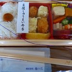 梅の花 - 料理写真:豆腐しゅうまい弁当￥945
