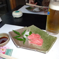 大和榛原牛 うし源 本店 - 
