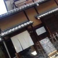 Ristorante 美郷 - 