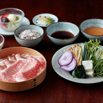 Shabushabu Yama Warau - 