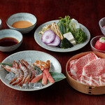 Shabushabu Yama Warau - 