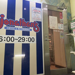 Jonathan's - 