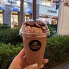 GODIVA りんくうプレミアムアウトレット店