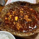 旨辛麻辣専門店 サカホンキッチン - 