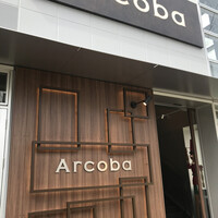 アルコバ - 