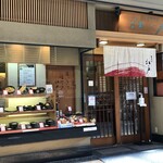 Edo Soba - 