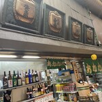 赤壁酒店 - シブいね