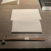 USHIGORO S. GINZA - 