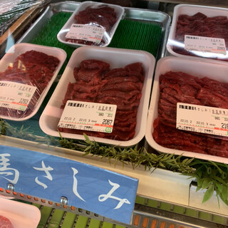 伊藤精肉店_2