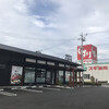 和食麺処 サガミ 半田インター店