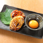 이자카야 에키키타 사카바 와라나베 히로시마 에키마에 - 