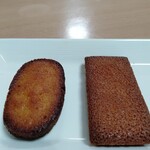 KAKABO BAKERY - 