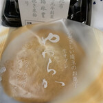 梅林堂 - 料理写真: