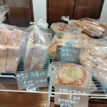 KAKABO BAKERY - 