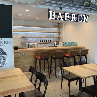 ビアバー ベアレン_0