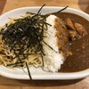 カレー専門店　パピー 元住吉駅前店