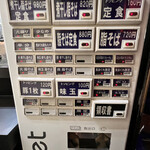 煮干脂そば専門店 海豚 - 