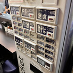 煮干脂そば専門店 海豚 - 