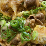 Yoshinoya - 