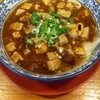 蘭州拉麺 一天一面 センタープラザ店