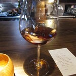 yokoyama - ほうじ茶とシナモンティー