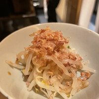 地葉 栄 - 