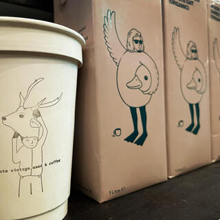 goute vintage used&coffee_1